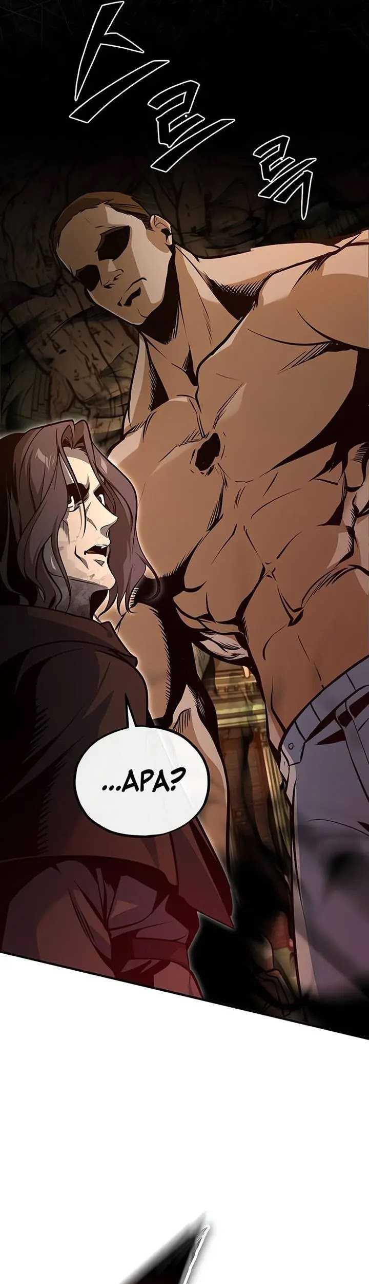 Academy’s Undercover Professor Chapter 108 Gambar 26