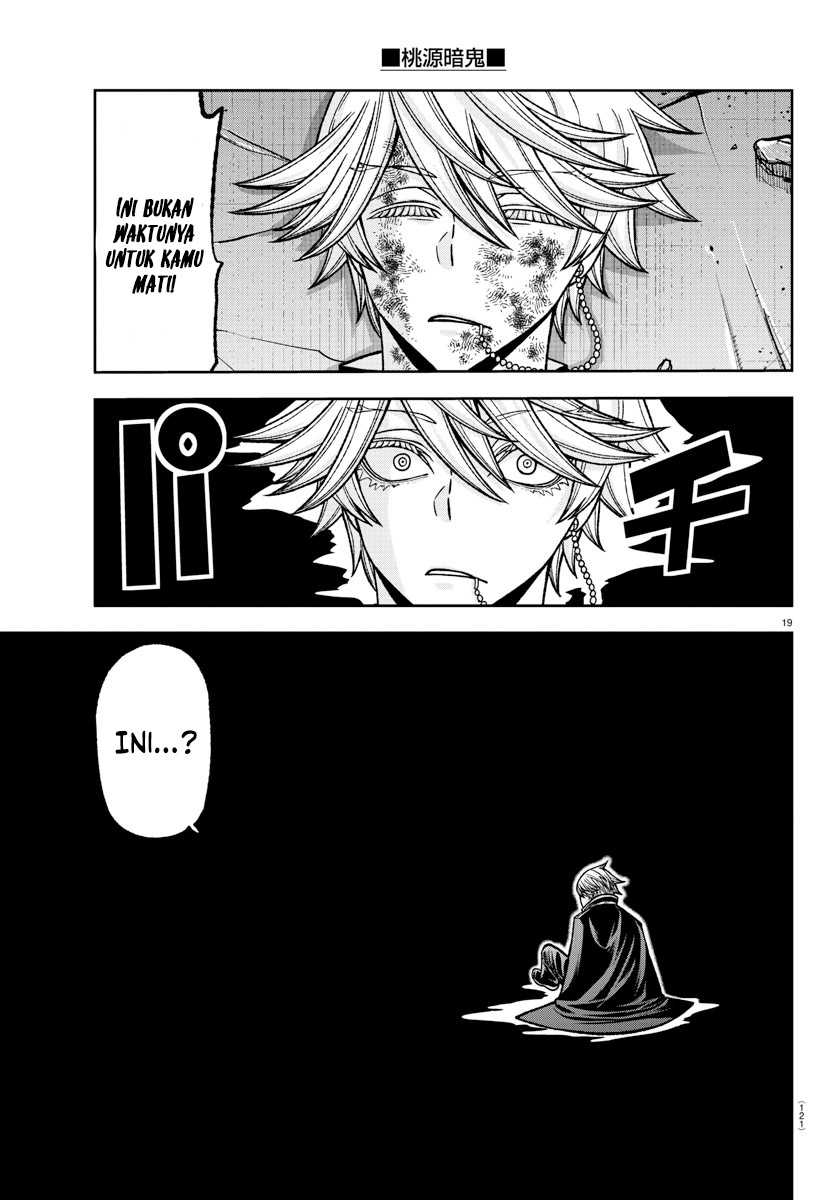 Tougen Anki Chapter 143 Gambar 17