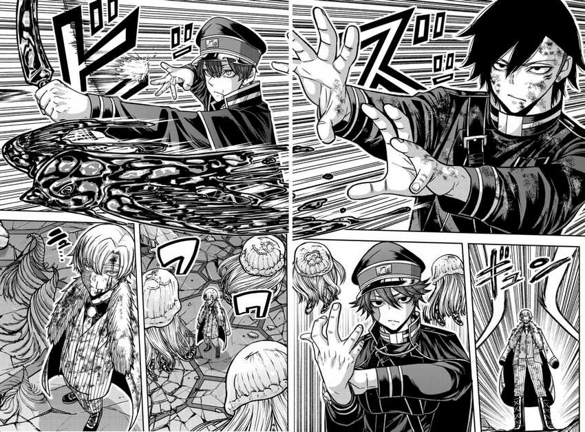 Tougen Anki Chapter 143 Gambar 11