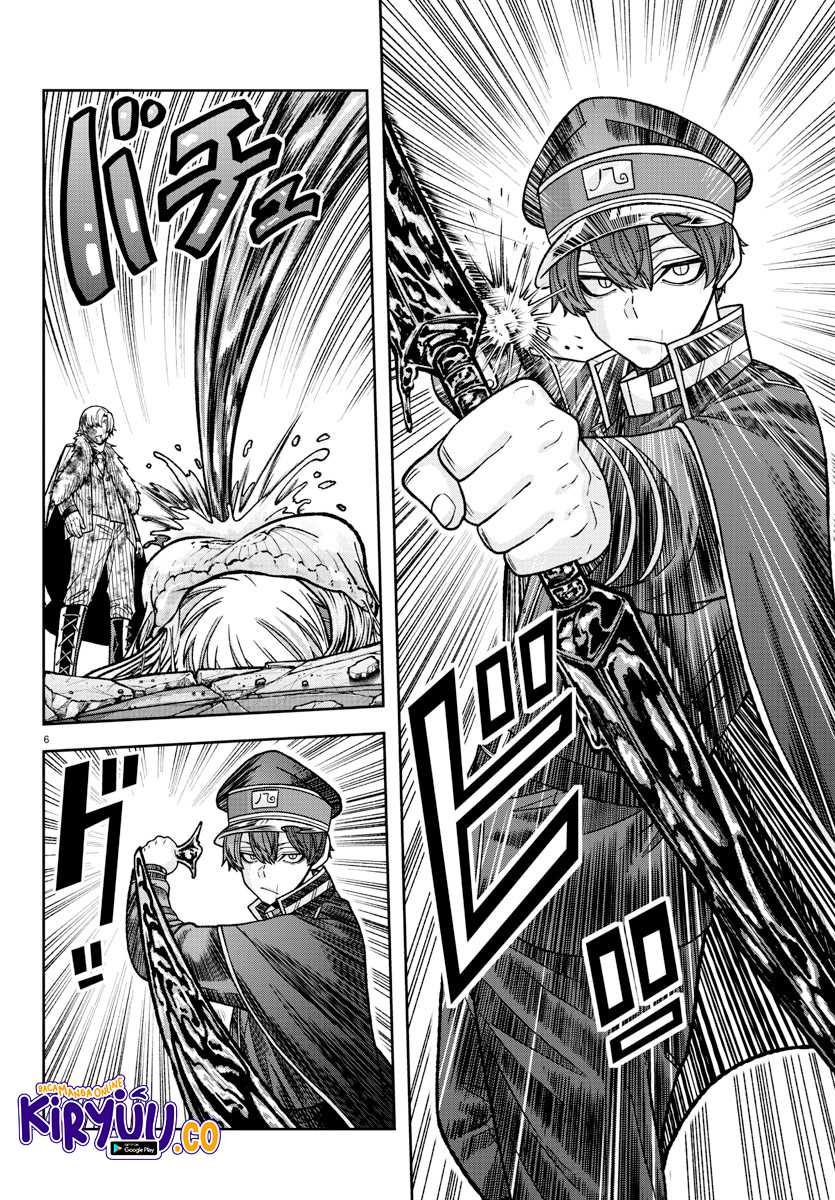 Tougen Anki Chapter 143 Gambar 6