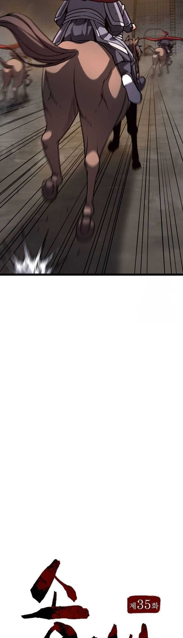 Song Baek Chapter 35 Gambar 31