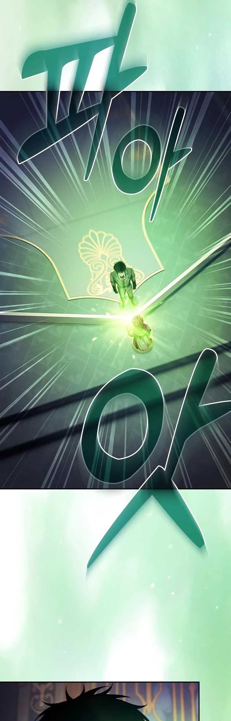 Academy’s Genius Swordmaster Chapter 89 Gambar 50