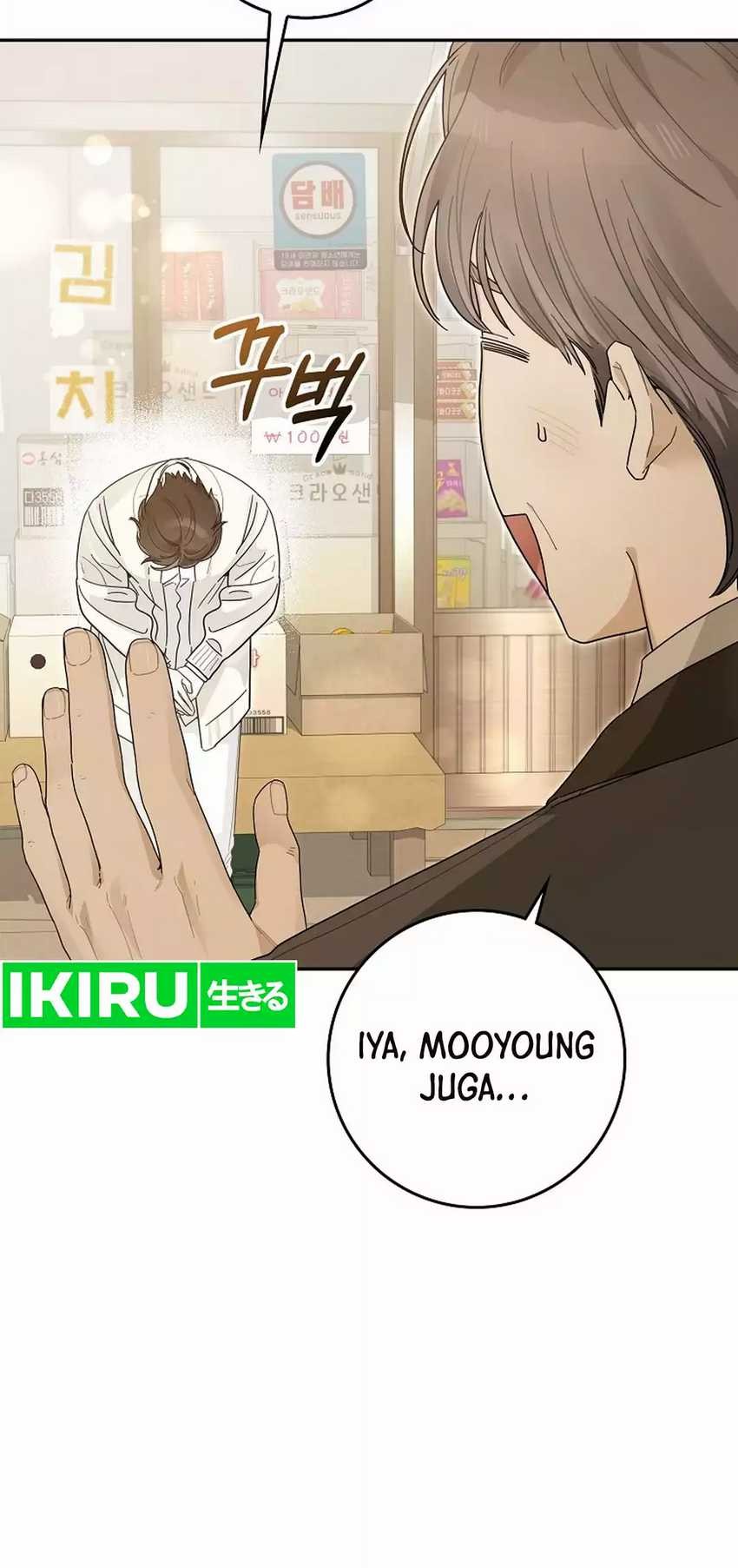 Rookie but One-In-A-Million Actor Chapter 53 Gambar 45