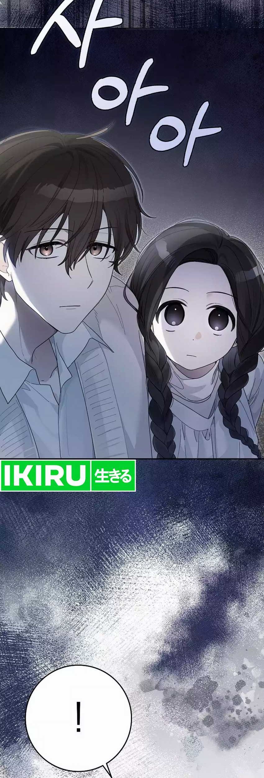 Rookie but One-In-A-Million Actor Chapter 53 Gambar 42