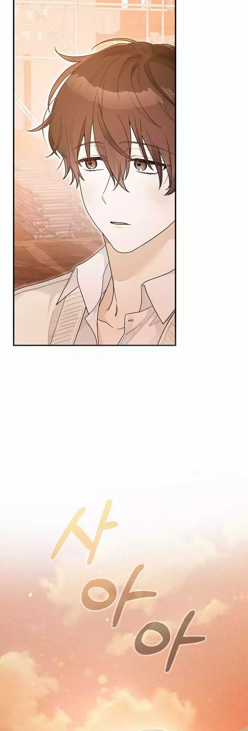 Rookie but One-In-A-Million Actor Chapter 53 Gambar 53