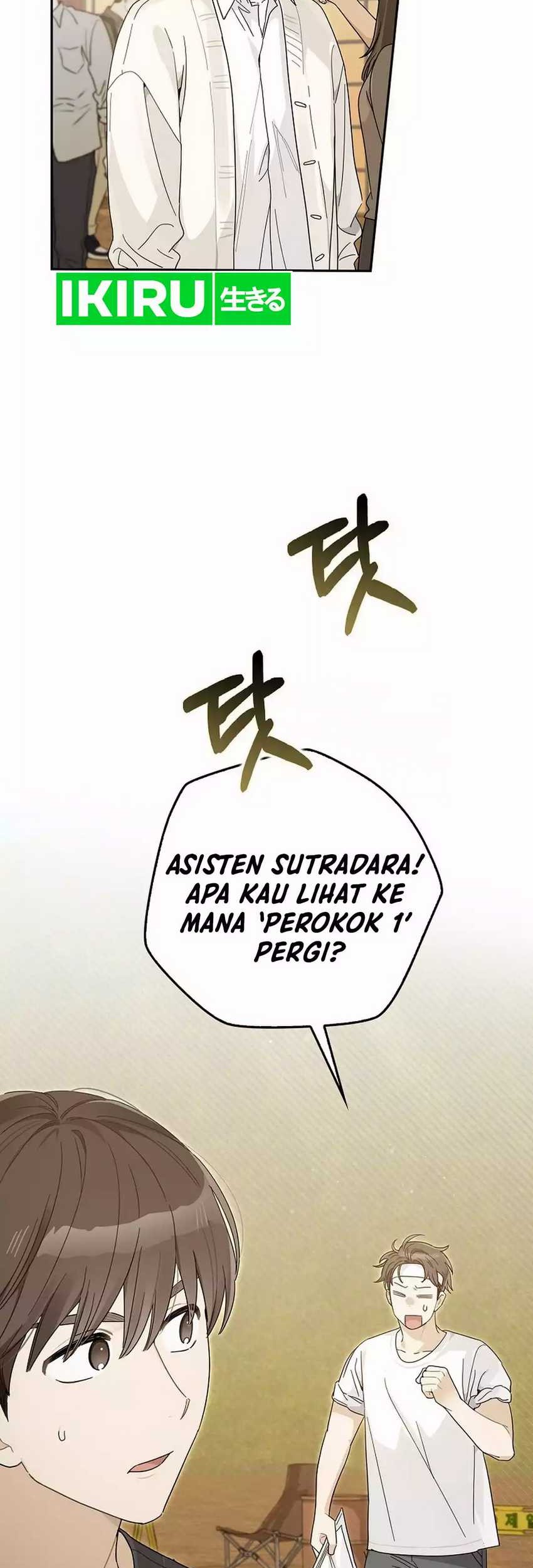 Rookie but One-In-A-Million Actor Chapter 53 Gambar 14