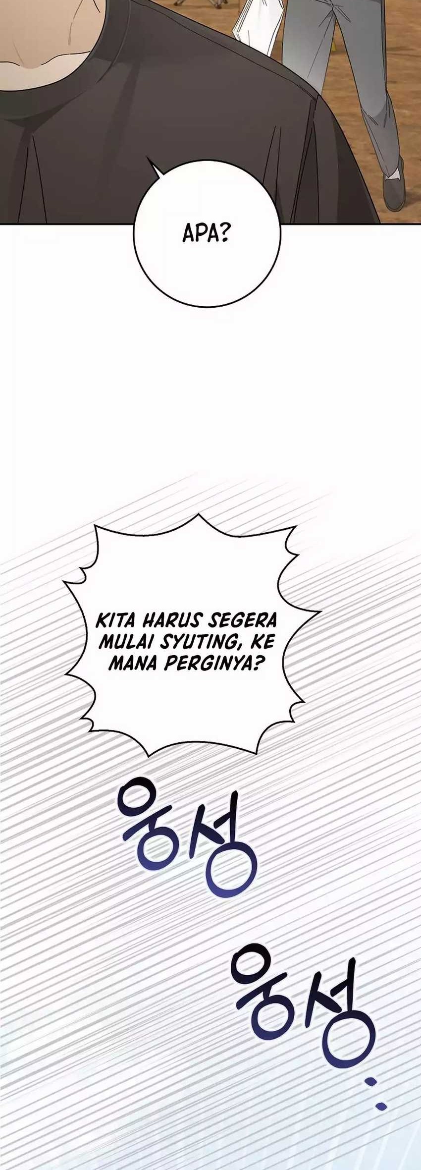 Rookie but One-In-A-Million Actor Chapter 53 Gambar 15