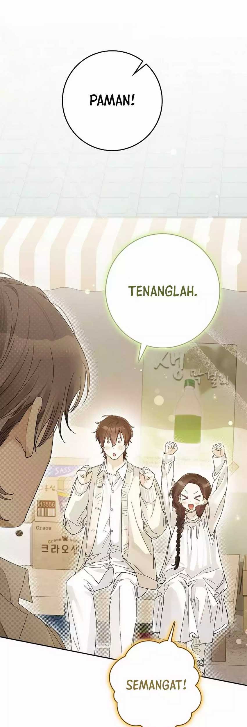 Rookie but One-In-A-Million Actor Chapter 53 Gambar 26