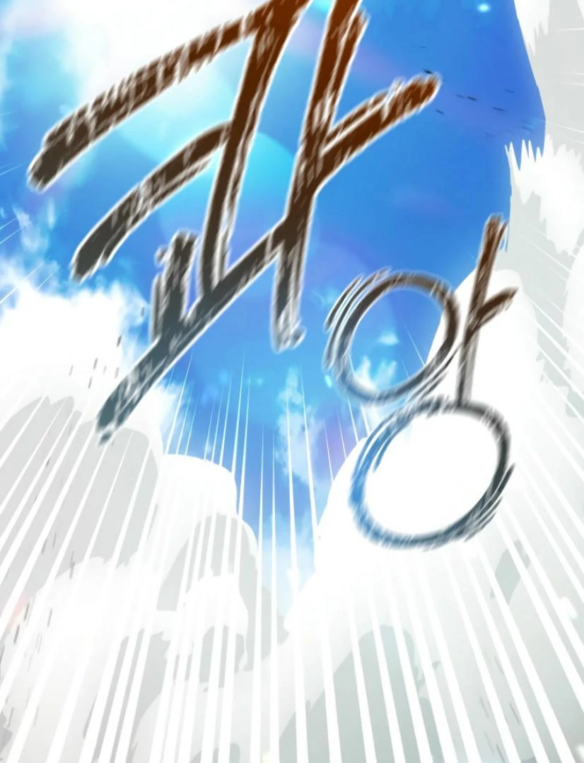 The S-Class Hunter Doesn’t Want to Be a Villainous Princess Chapter 53 Gambar 3