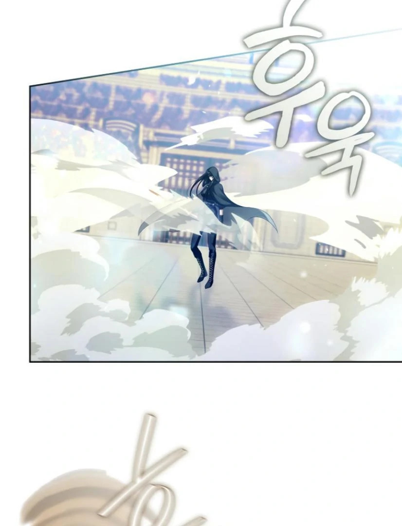 The S-Class Hunter Doesn’t Want to Be a Villainous Princess Chapter 53 Gambar 9