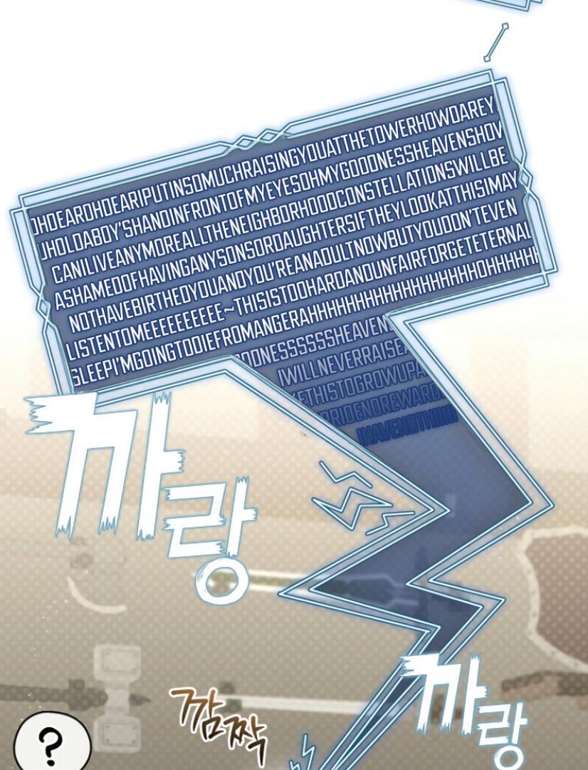 The S-Class Hunter Doesn’t Want to Be a Villainous Princess Chapter 53 Gambar 92