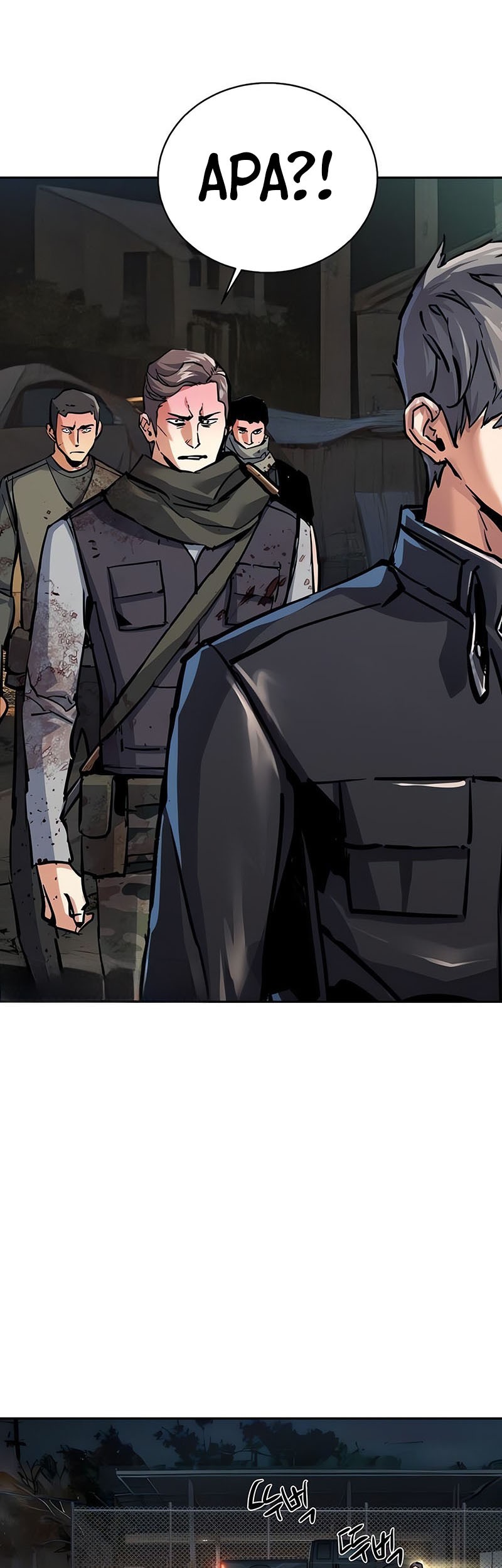 Mercenary Enrollment Chapter 226 Gambar 8