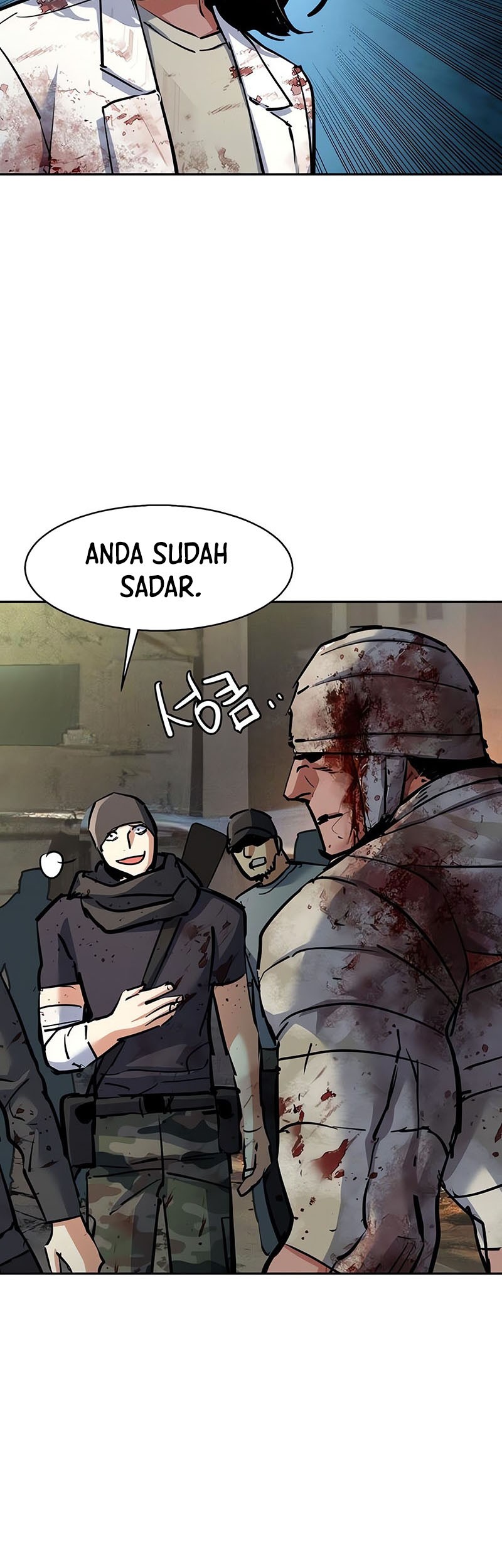 Mercenary Enrollment Chapter 226 Gambar 17