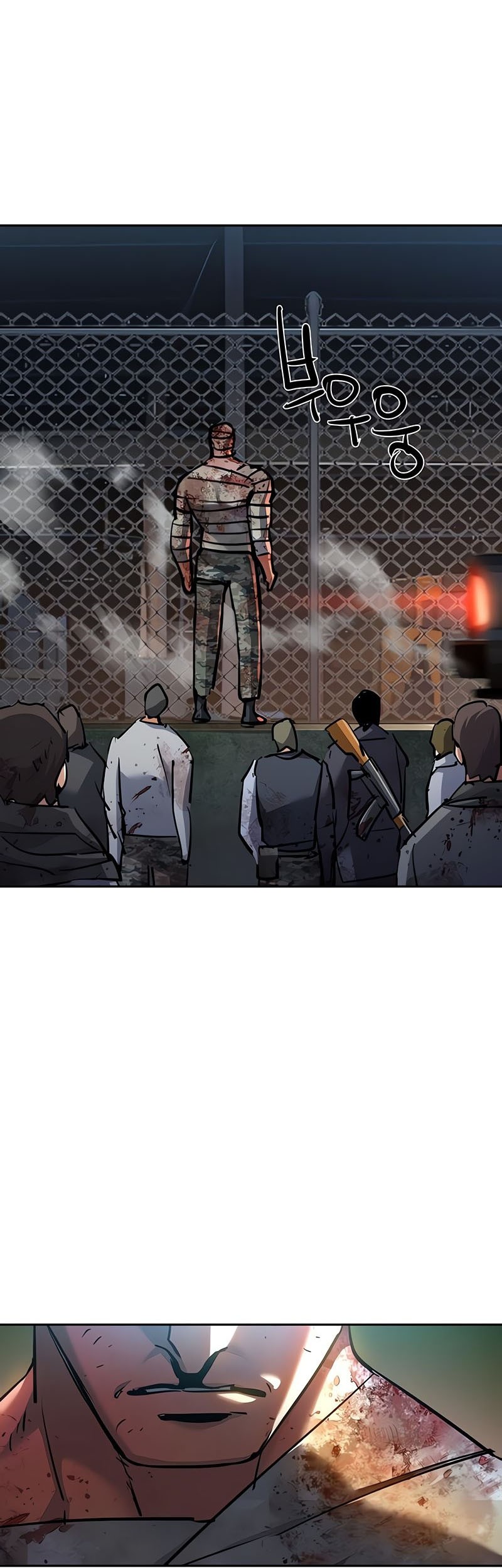 Mercenary Enrollment Chapter 226 Gambar 35