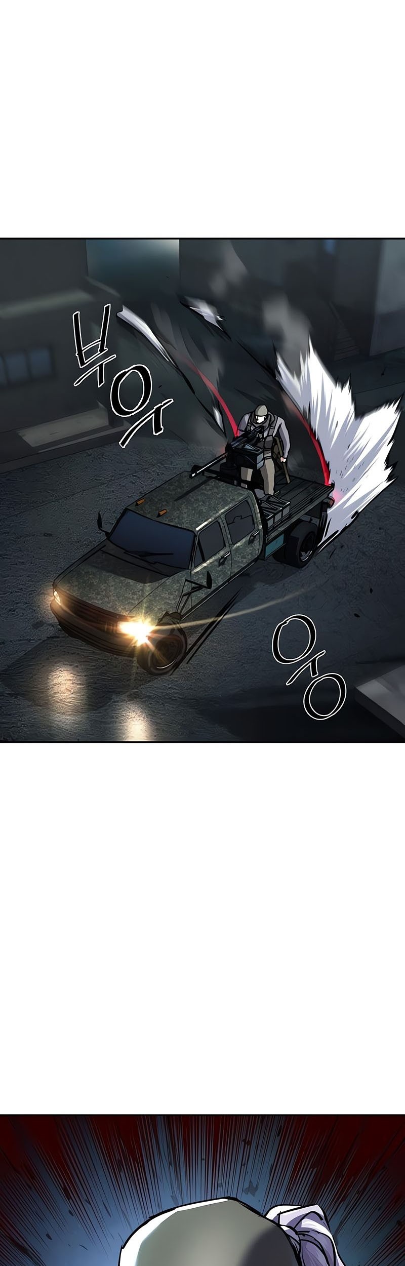 Mercenary Enrollment Chapter 226 Gambar 45