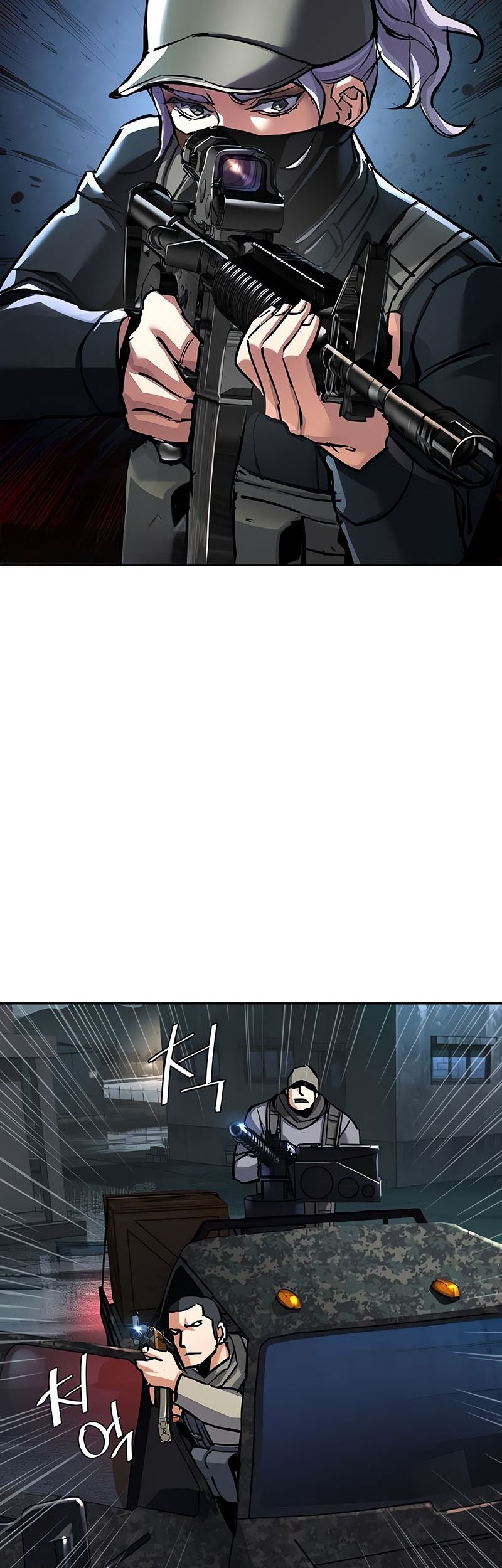 Mercenary Enrollment Chapter 226 Gambar 46