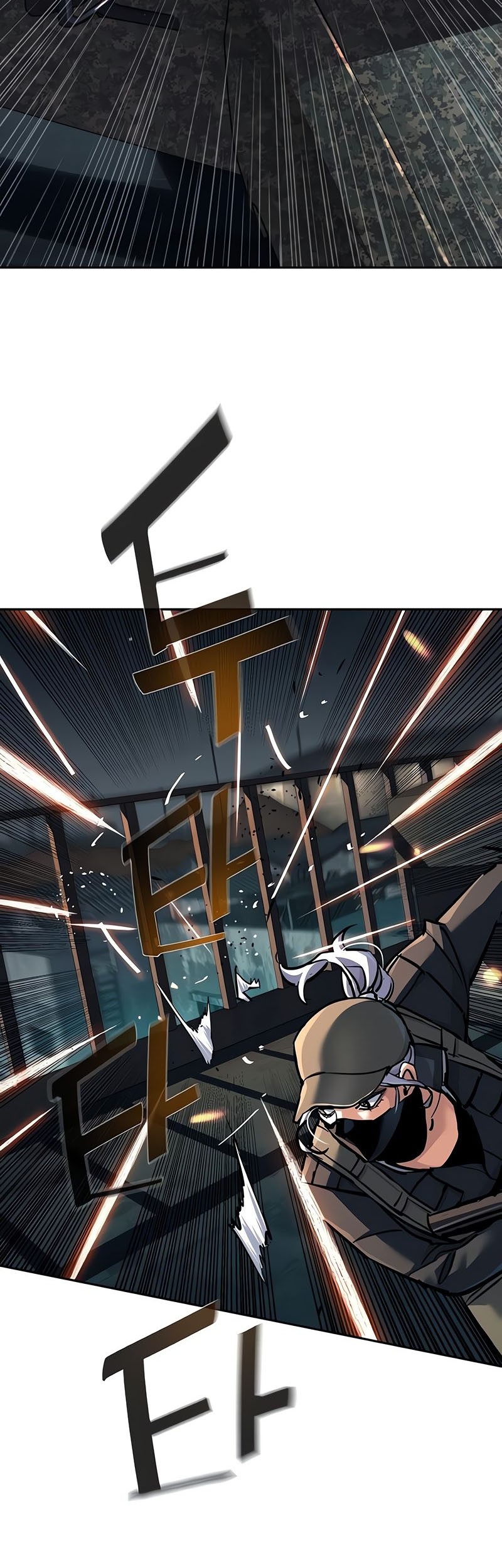 Mercenary Enrollment Chapter 226 Gambar 47