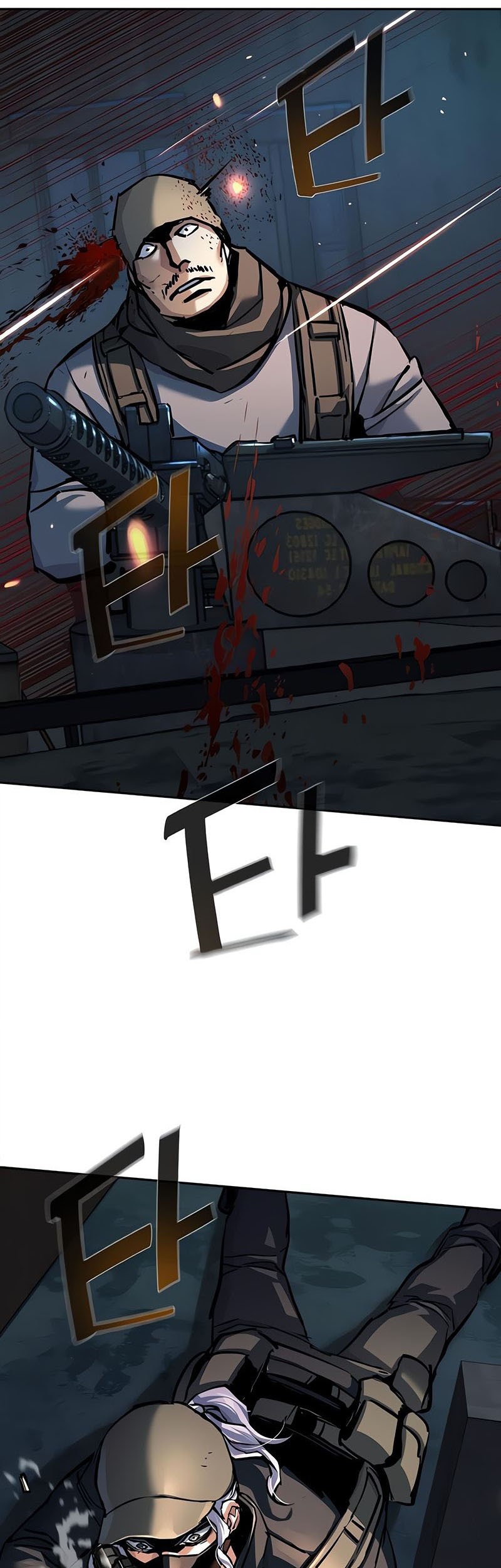 Mercenary Enrollment Chapter 226 Gambar 51