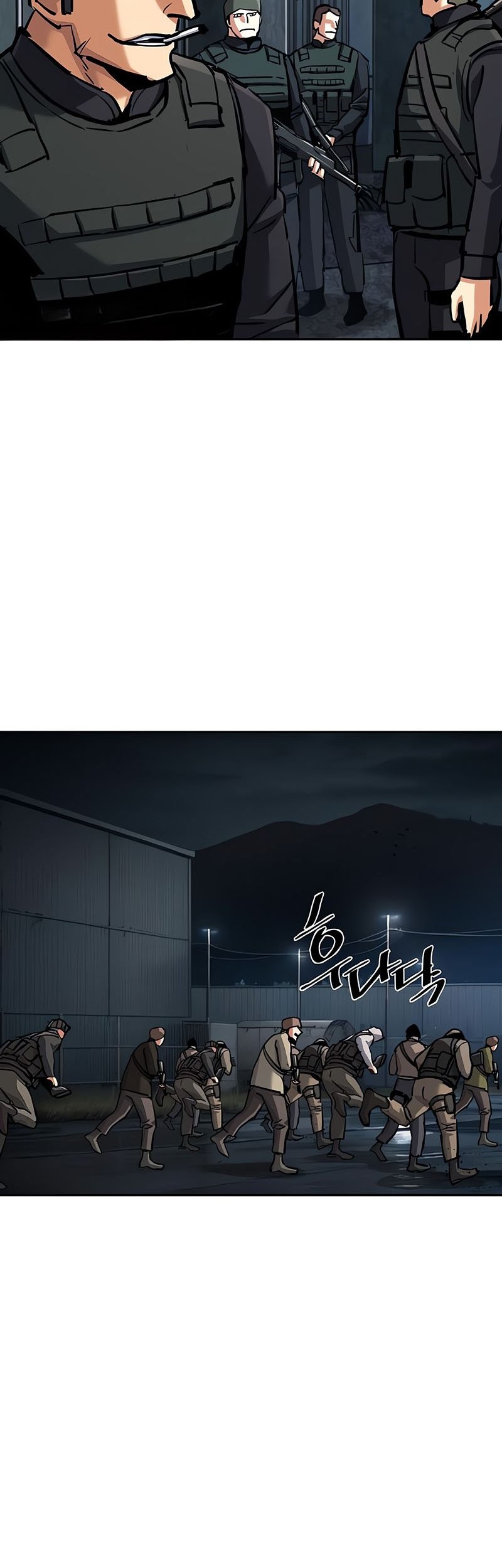 Mercenary Enrollment Chapter 226 Gambar 55