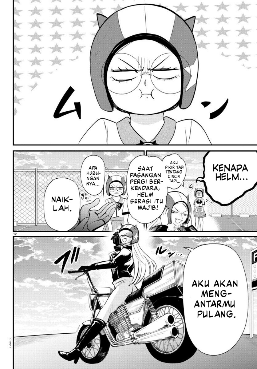 Mairimashita! Iruma-kun Chapter 376 Gambar 16