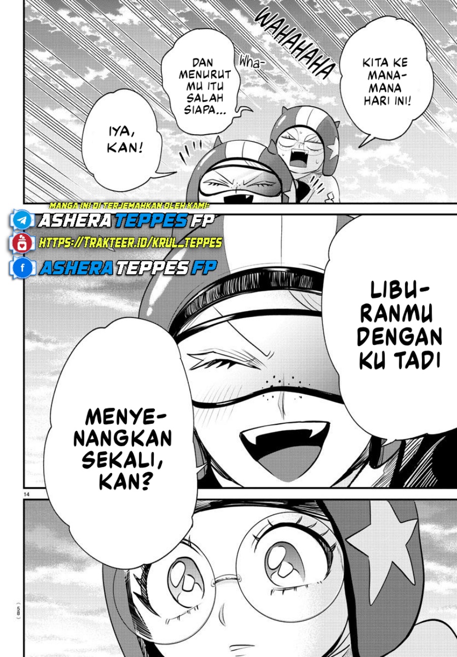 Mairimashita! Iruma-kun Chapter 376 Gambar 18