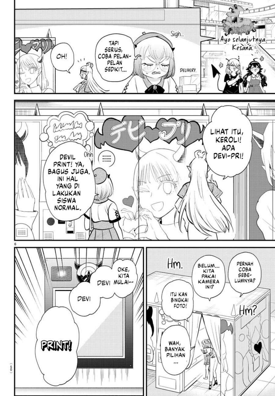 Mairimashita! Iruma-kun Chapter 376 Gambar 10