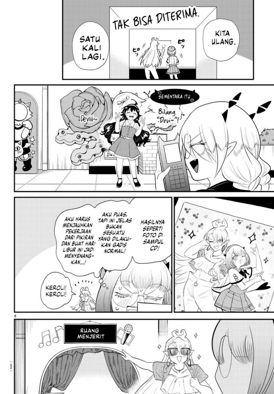 Mairimashita! Iruma-kun Chapter 376 Gambar 12