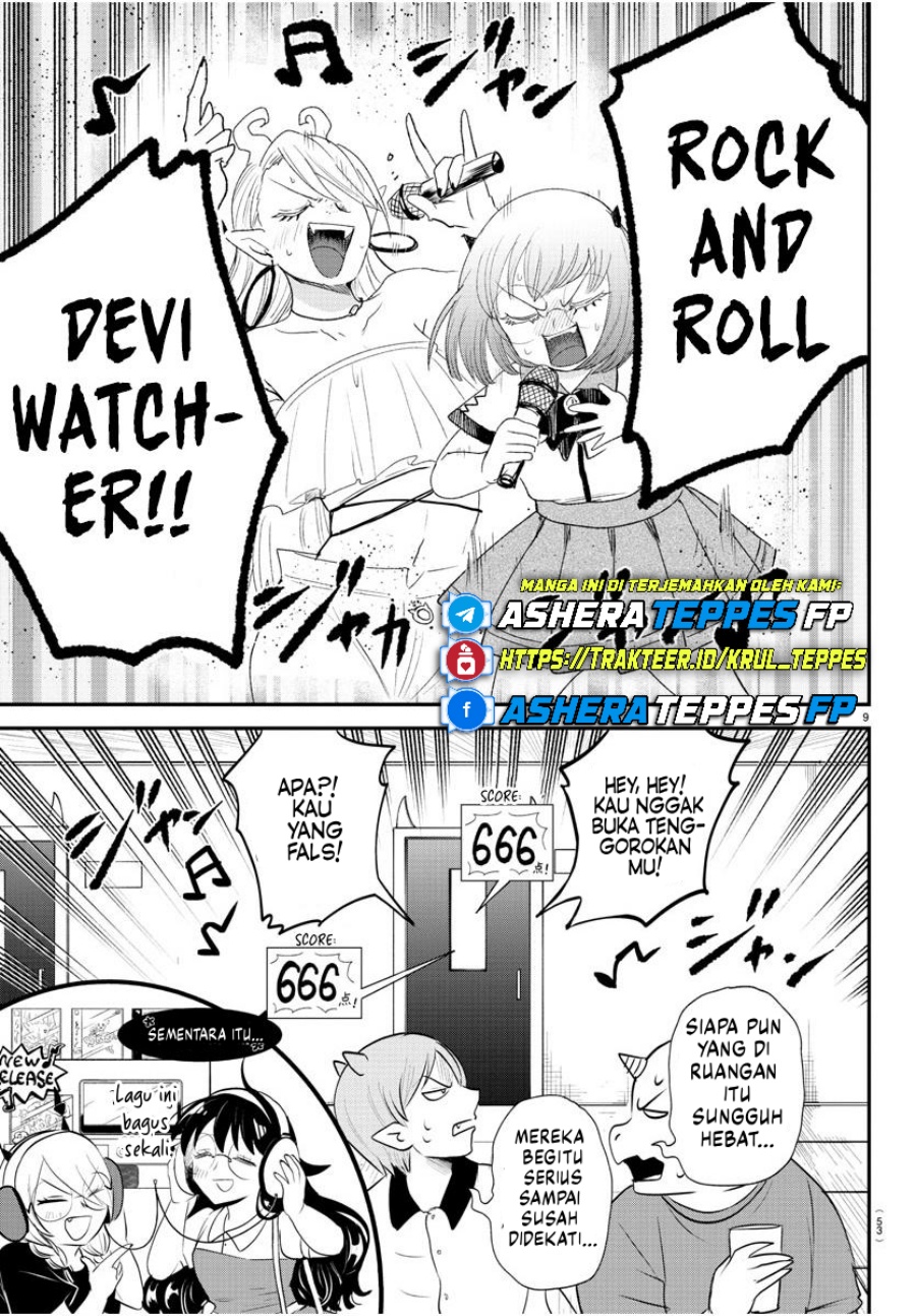 Mairimashita! Iruma-kun Chapter 376 Gambar 13