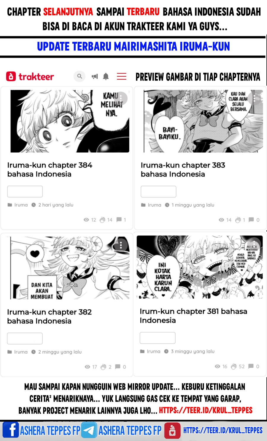 Mairimashita! Iruma-kun Chapter 376 Gambar 25