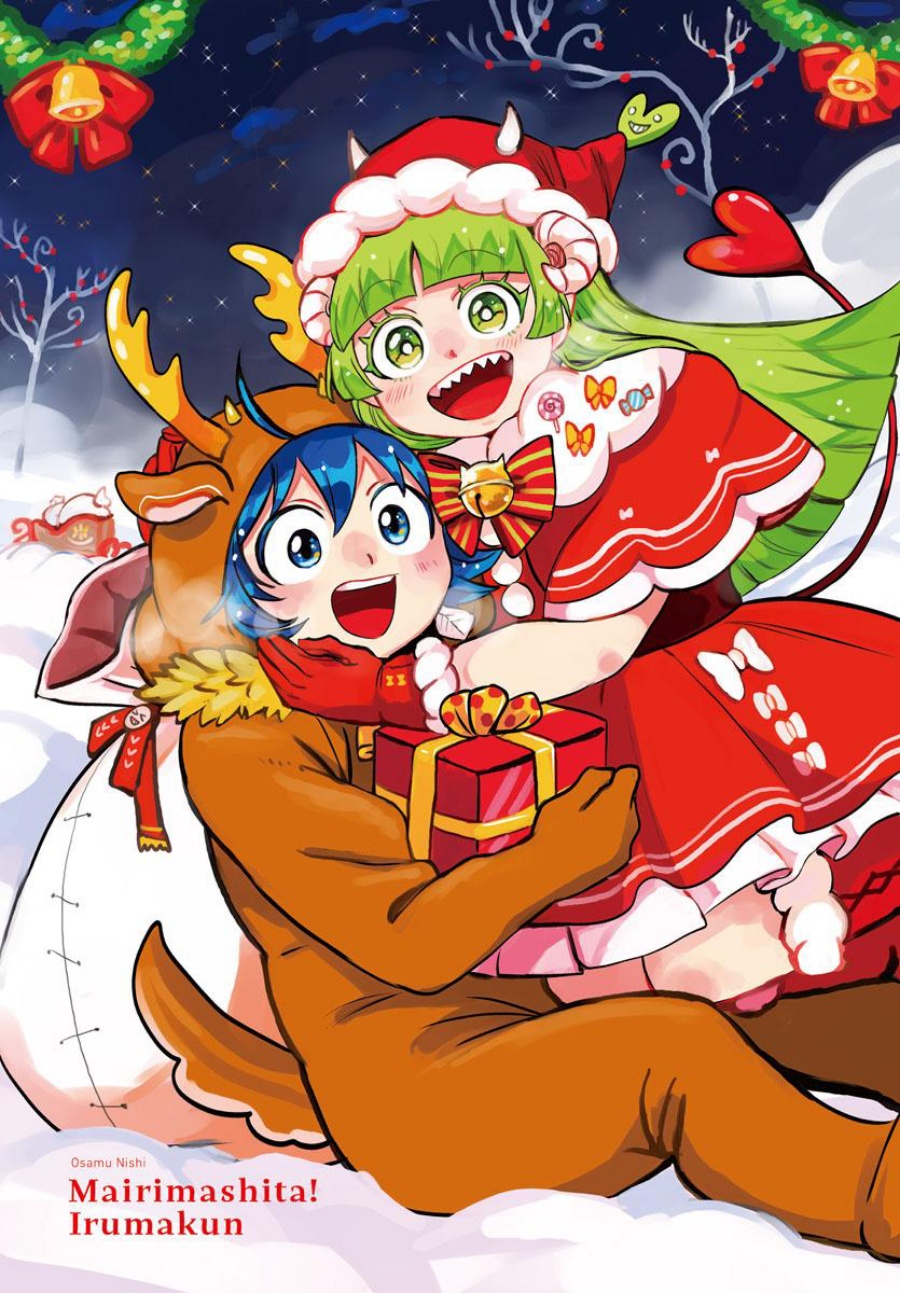 Manga Mairimashita! Iruma-kun Chapter 376 gambar nomor 2