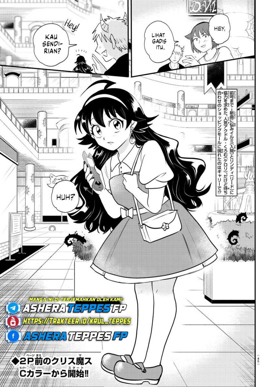 Mairimashita! Iruma-kun Chapter 376 Gambar 5