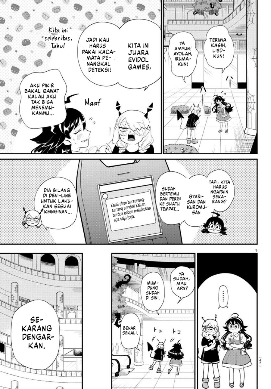 Mairimashita! Iruma-kun Chapter 376 Gambar 7