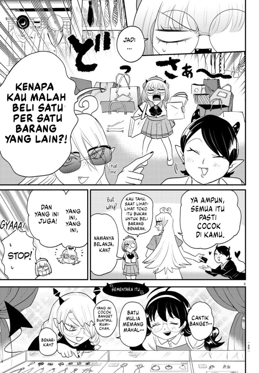 Mairimashita! Iruma-kun Chapter 376 Gambar 9