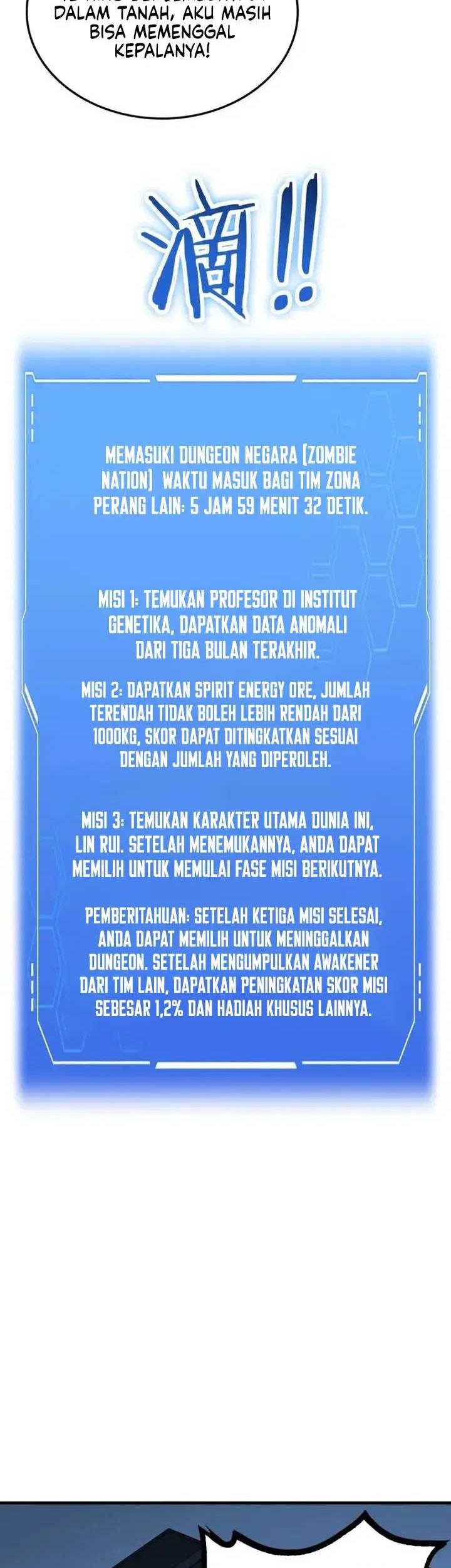 Apocalypse Sword God Chapter 49 Gambar 38