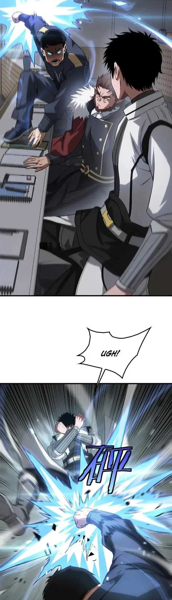 Manhua Apocalypse Sword God Chapter 48 gambar nomor 2