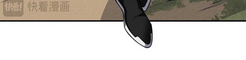 Demon Evolution Chapter 95 Gambar 17