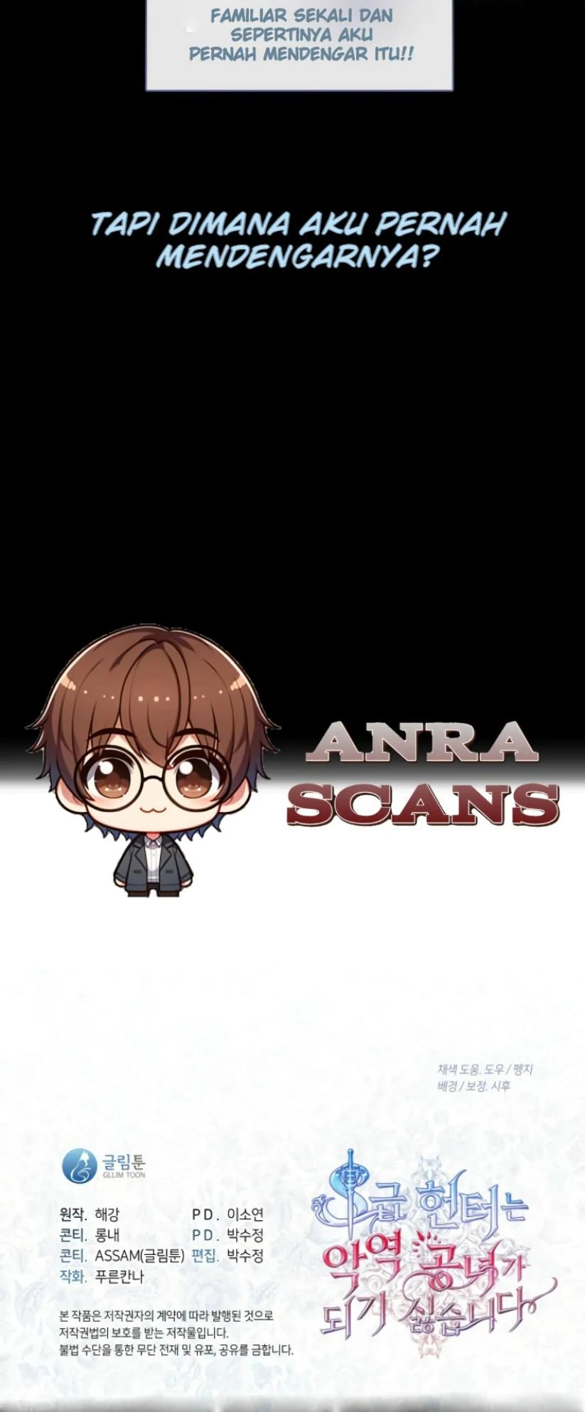 The S-Class Hunter Doesn’t Want to Be a Villainous Princess Chapter 54 Gambar 112