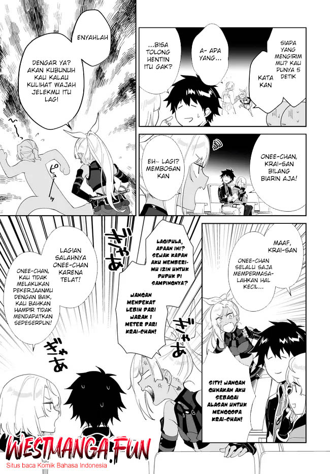 Nageki no Bourei wa Intai Shitai – Saijiyaku Hanta ni Yoru Saikiyou Patei Ikusei Jutsu Chapter 53 Gambar 15