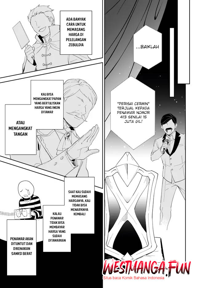 Nageki no Bourei wa Intai Shitai – Saijiyaku Hanta ni Yoru Saikiyou Patei Ikusei Jutsu Chapter 53 Gambar 17