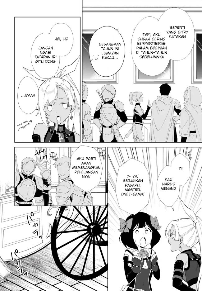 Nageki no Bourei wa Intai Shitai – Saijiyaku Hanta ni Yoru Saikiyou Patei Ikusei Jutsu Chapter 53 Gambar 12