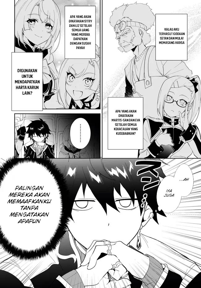 Nageki no Bourei wa Intai Shitai – Saijiyaku Hanta ni Yoru Saikiyou Patei Ikusei Jutsu Chapter 53 Gambar 25