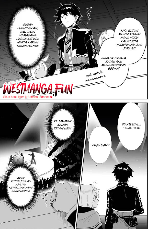 Nageki no Bourei wa Intai Shitai – Saijiyaku Hanta ni Yoru Saikiyou Patei Ikusei Jutsu Chapter 53 Gambar 26