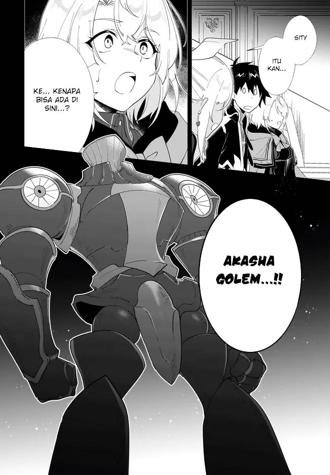 Nageki no Bourei wa Intai Shitai – Saijiyaku Hanta ni Yoru Saikiyou Patei Ikusei Jutsu Chapter 53 Gambar 29