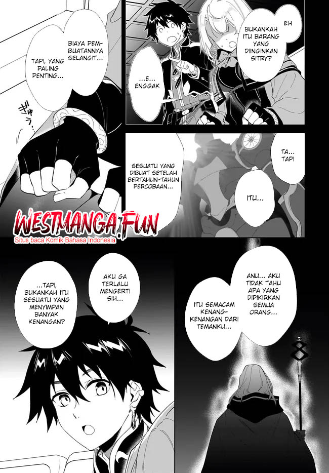 Nageki no Bourei wa Intai Shitai – Saijiyaku Hanta ni Yoru Saikiyou Patei Ikusei Jutsu Chapter 53 Gambar 30