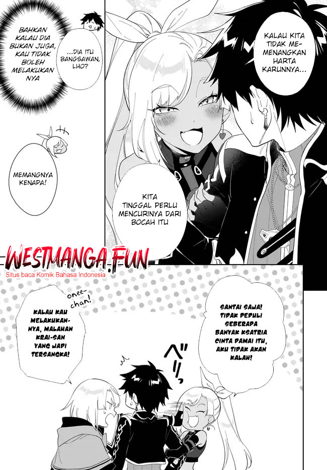 Nageki no Bourei wa Intai Shitai – Saijiyaku Hanta ni Yoru Saikiyou Patei Ikusei Jutsu Chapter 53 Gambar 7