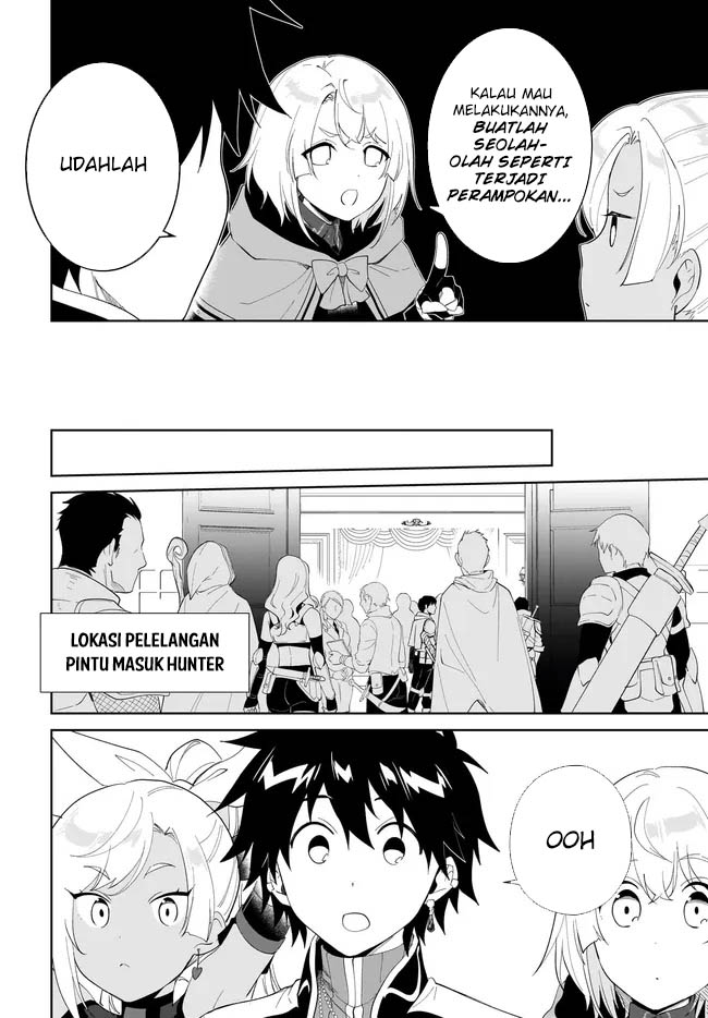 Nageki no Bourei wa Intai Shitai – Saijiyaku Hanta ni Yoru Saikiyou Patei Ikusei Jutsu Chapter 53 Gambar 8