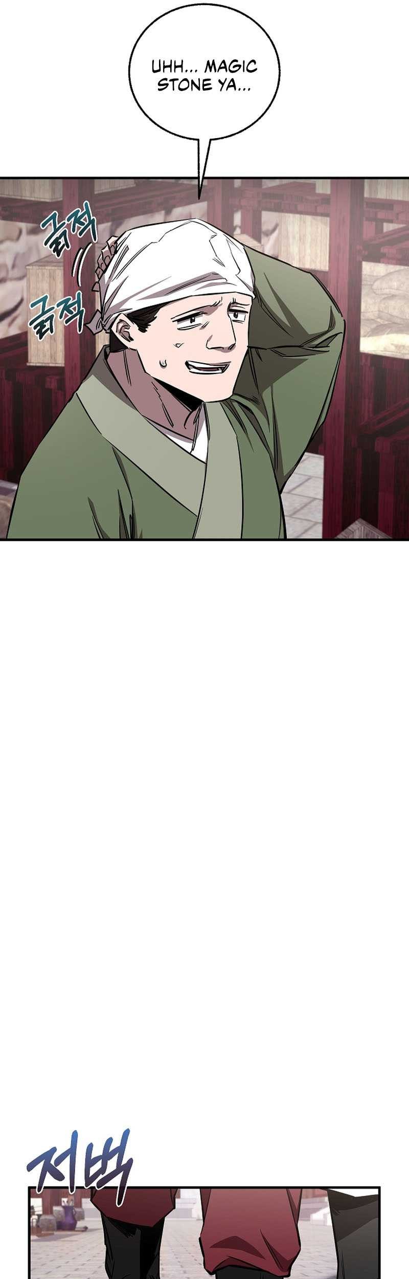 Childhood Friend Of The Zenith Chapter 51 Gambar 13