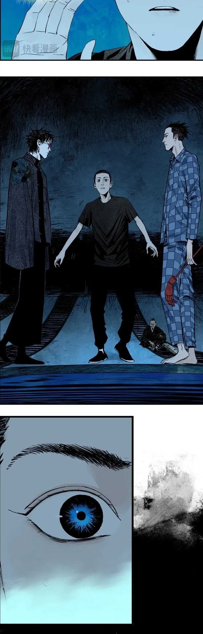 The Crow Chapter 18 Gambar 58