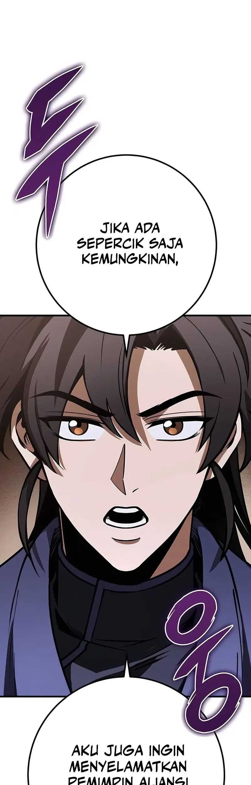 The Emperor’s Sword Chapter 70 Gambar 54