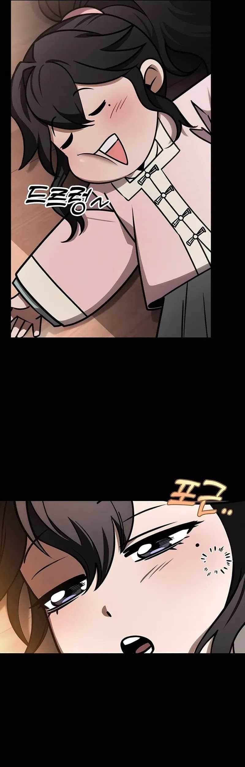 The Emperor’s Sword Chapter 70 Gambar 38